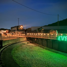 a view of a city at night