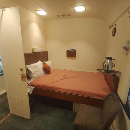 The Master State Room Aboard OC21